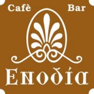 Enodia café bar